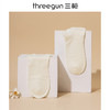 Threegun三枪 桑蚕丝混纺男船袜(1双装)-91337Z031 商品缩略图3