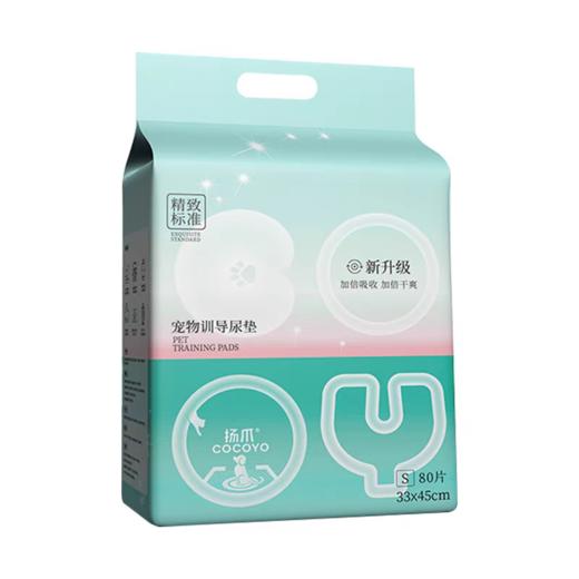 扬爪宠物尿片 商品图2