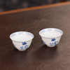 【忘言】 青花花卉小品杯 曰何文人器 商品缩略图2