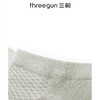 Threegun三枪 桑蚕丝混纺男船袜(1双装)-91337Z031 商品缩略图7