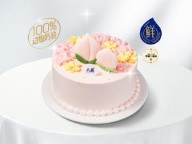 礼品卡【蟠桃祝寿】6英寸 BAXY高端进口冰淇淋生日蛋糕
