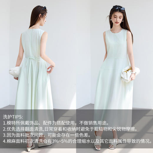 VICTORIA&VERA夏季连衣裙集合-2 商品图2
