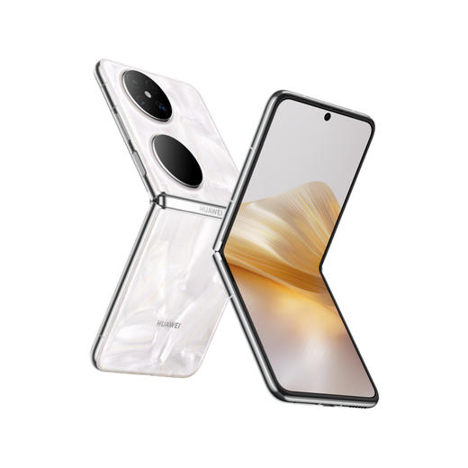 华为Pocket 2 优享版 商品图0