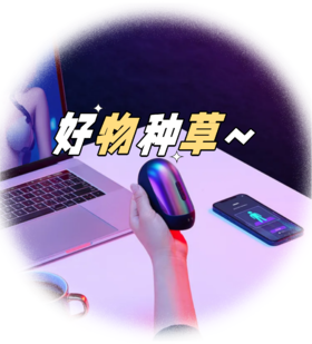 ㊙男人平时这样练，3分钟也能变成15分钟？