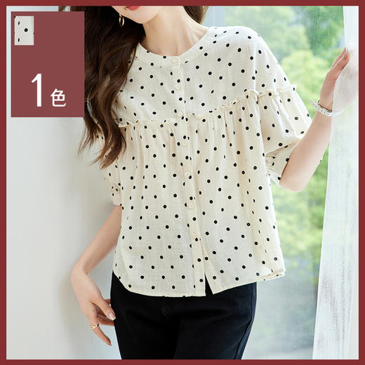 馥迦法式圆领波点纯棉衬衫 商品图0
