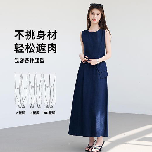 VICTORIA&VERA夏季连衣裙集合-2 商品图14