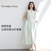 VICTORIA&VERA夏季连衣裙集合-2 商品缩略图0