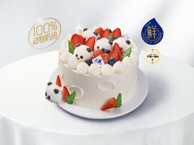 礼品卡【熊猫莓果时光】8英寸 BAXY高端进口冰淇淋生日蛋糕