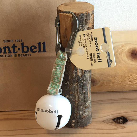 【正品现货！】mont·bell铃铛快挂户外徒步爬山露营小熊挂件响声大驱熊铃配饰（TBZG） 商品图1