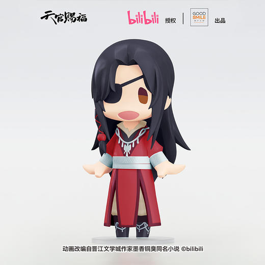 【GSC补款】HELLO! GOOD SMILE 花城/谢怜 《天官赐福》 商品图3