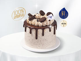 礼品卡【巧克力奥利奥】6英寸 BAXY高端进口冰淇淋生日蛋糕