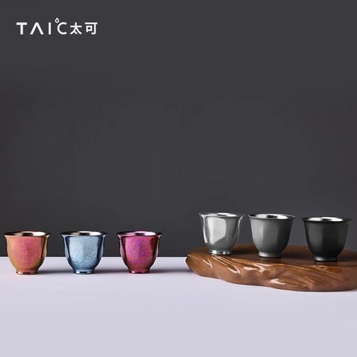 TAIC太可纯钛盖碗茶杯主人杯泡茶自用客杯送礼高端功夫茶具套装钛可茶韵盖碗套装 （皓月银） 商品图2