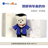 【毕业熊】可定制学士/硕士/博士毛绒公仔玩具礼盒装文科/理科/工科/医科/农科/军科小熊玩偶送礼摆件 商品缩略图5