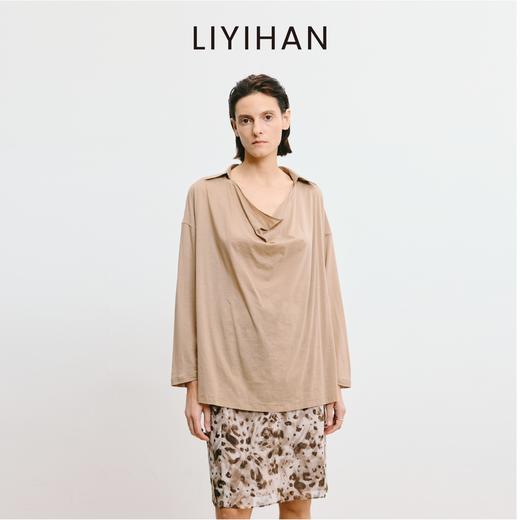 LIYIHAN 豹纹半身裙2025秋新款女设计感小众A字裙老钱风收腰裙子 商品图1