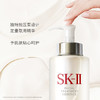 【限时一天499元，加赠大红瓶面霜15ml*2】日本 SK-II 护肤精华露 神仙水 330ml 商品缩略图1