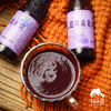 生态蓝莓桑葚原浆 |  绿家自产 * Ecological Blueberry&mulburry Puree |  In-House Productio 商品缩略图1