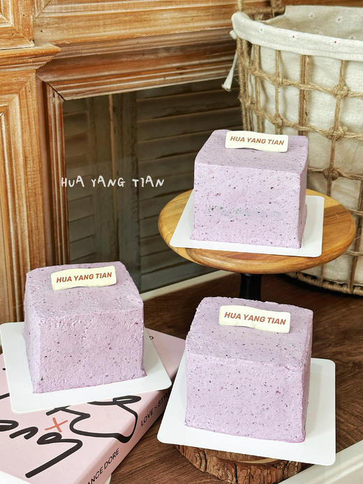 奶油小方系列 · 蓝莓巧克力小方奶糕（两人份） 商品图1