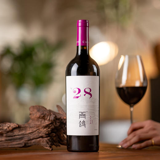 宁夏西鸽酒庄-N.28（马尔贝克）干红葡萄酒750ml单瓶装 商品图1