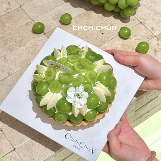 酸奶青提挞 商品图5