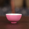 【忘言 】复刻雍正胭脂红茶圆主人杯 曰何文人器 商品缩略图0