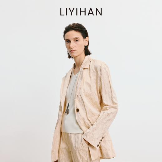 LIYIHAN 2025秋季新款褶皱西装女杏色设计感小众外套 商品图2