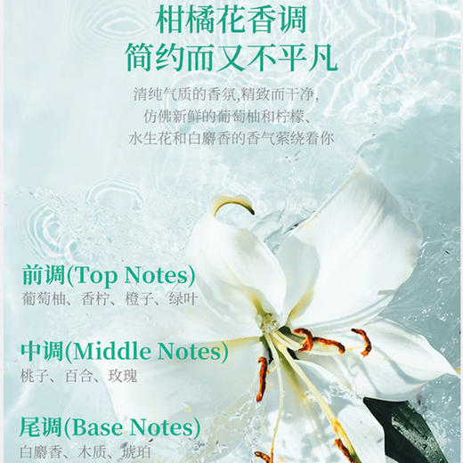 花王洗护安心系列 沐浴露500g YC 商品图3