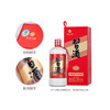 53°习酒（圆习酒）（2024年）500ml 商品缩略图1