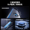 倍思 EnerGeek GP12 数显快充移动电源 20800mAh 145W 商品缩略图5