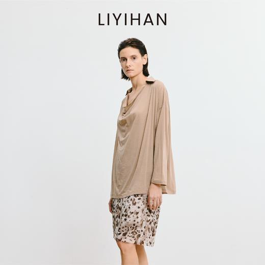 LIYIHAN 豹纹半身裙2025秋新款女设计感小众A字裙老钱风收腰裙子 商品图3