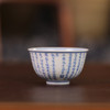 【忘言】青花釉里红山水心经茶园 主人杯 曰何文人器 商品缩略图0