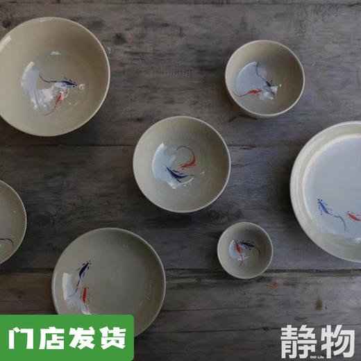 非遗双鱼画样青花陶碗/盘子/茶杯｜云南 商品图0