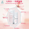 轻颜美丽天竺葵精油素颜霜30g 轻轻一压 美丽轻颜 商品缩略图1