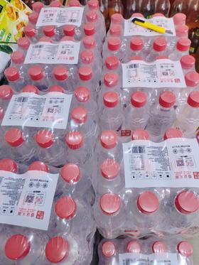 盛京天源饮用天然矿泉水2箱