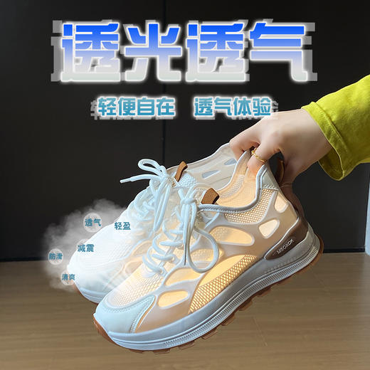 两个款式【镂空透气】夏日镂空鞋 舒适排汗不闷脚 防滑耐磨鞋底 增高显瘦 登山/跑步/健身都适合  【码数偏小，可拍大一码】 商品图2