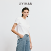 LIYIHAN 2025夏新款通勤长绒棉铅笔短袖T恤女白色刺绣圆领上衣设计感 商品缩略图3