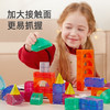 【丸丫专属】mideer弥鹿儿童益智百变磁力积木儿童宝宝益智玩具生日礼物 商品缩略图5