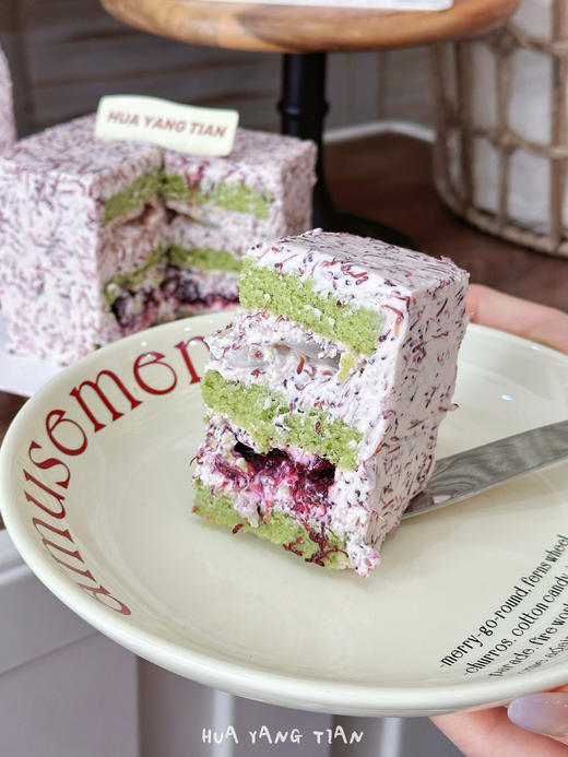 奶油小方系列 · 杨梅荔枝小方奶糕（两人份） 商品图2