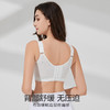 丝光锁影光面文胸 商品缩略图6
