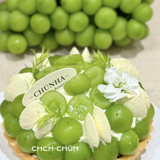 酸奶青提挞 商品图3