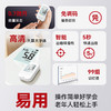 优选丨掌护W33血糖仪+试纸家用测血糖便捷迅速 商品缩略图3