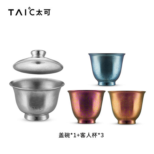 TAIC太可纯钛盖碗茶杯主人杯泡茶自用客杯送礼高端功夫茶具套装钛可茶韵盖碗套装 （皓月银） 商品图4