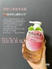 蔻斯汀果酱沐浴露450g 效期28年清新草莓、白桃、青提味  适合所有肤质 商品缩略图12