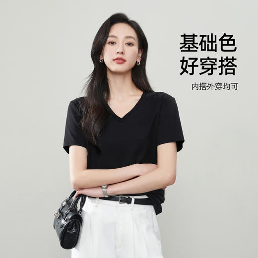 【凉感防晒休闲T恤】逸阳正肩短袖显瘦宽松v领打底上衣3823 商品图1