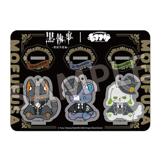 【GSC现货】mofufusa 系列 亚克力立牌 黑执事 商品图2