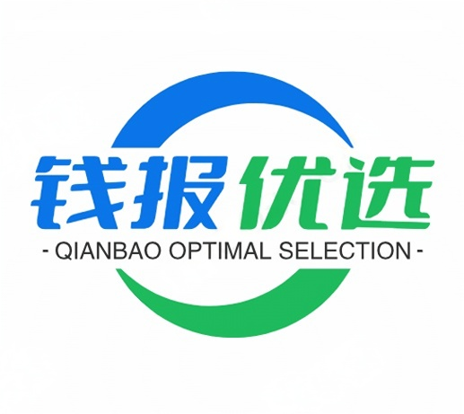 钱报优选