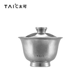 TAIC太可纯钛盖碗茶杯主人杯泡茶自用客杯送礼高端功夫茶具套装钛可茶韵盖碗套装 （皓月银）