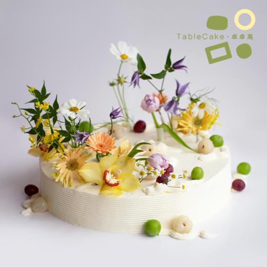 「卓卓高」TableCake｜「一室一隅皆风景」荔枝葡萄味圆桌糕 商品图0