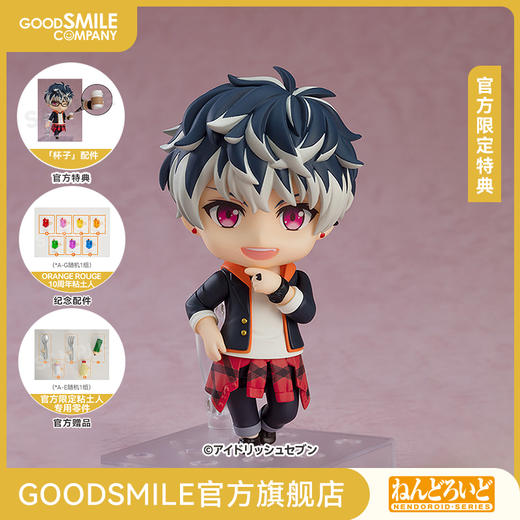 【GSC补款】粘土人 百 IDOLiSH7 附官方限定特典 商品图0