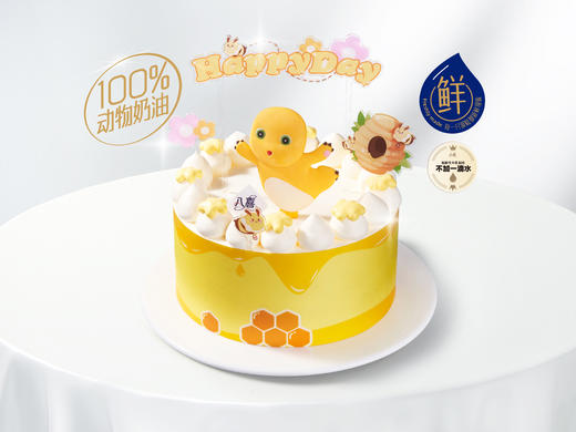 礼品卡【Q萌小奶龙】6英寸 BAXY高端进口冰淇淋生日蛋糕 商品图0