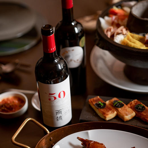 宁夏西鸽酒庄-N.50干红葡萄酒750ml单瓶装 商品图3